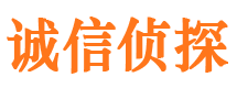 阜新找人公司